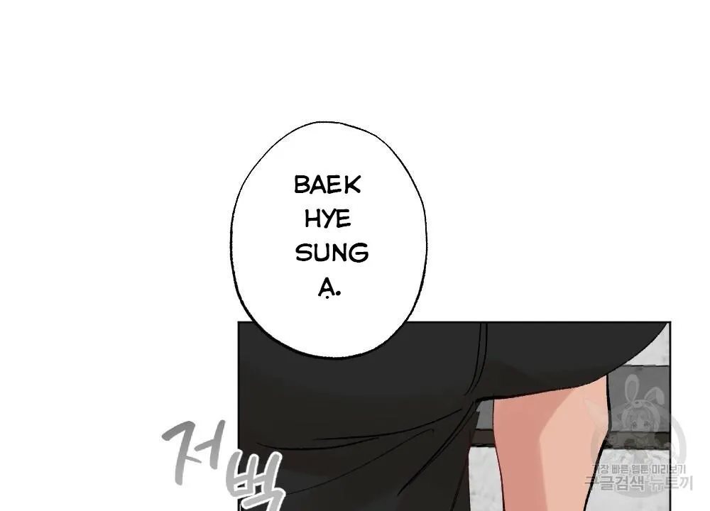 Tháng Nào Cũng Là Ngực Bự Chapter 53 Trang 15