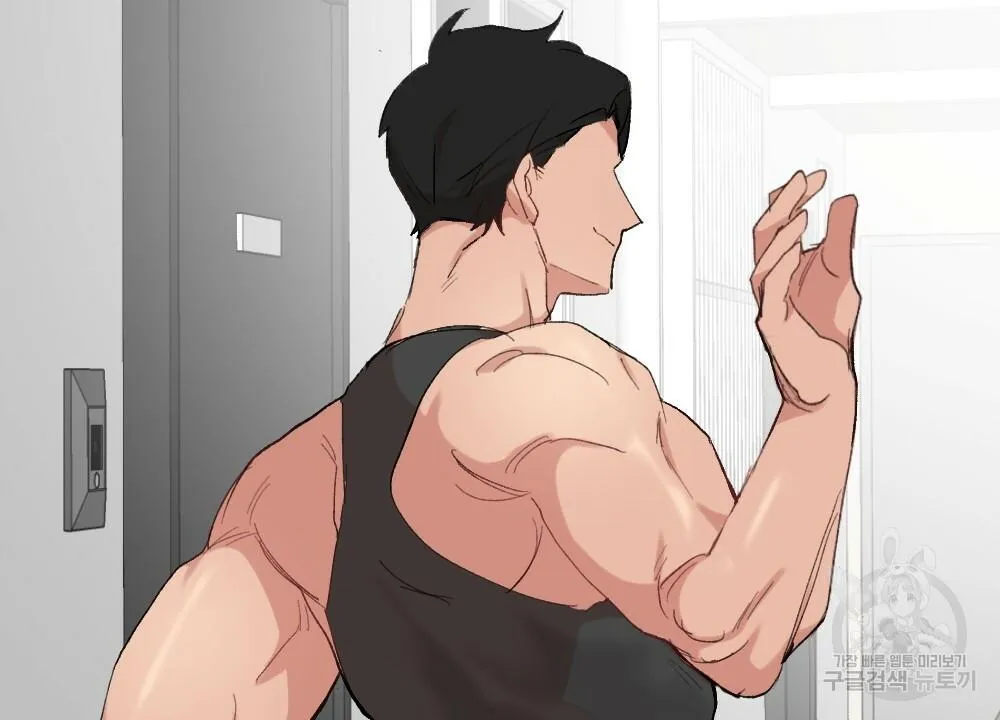 Tháng Nào Cũng Là Ngực Bự Chapter 53 Trang 26