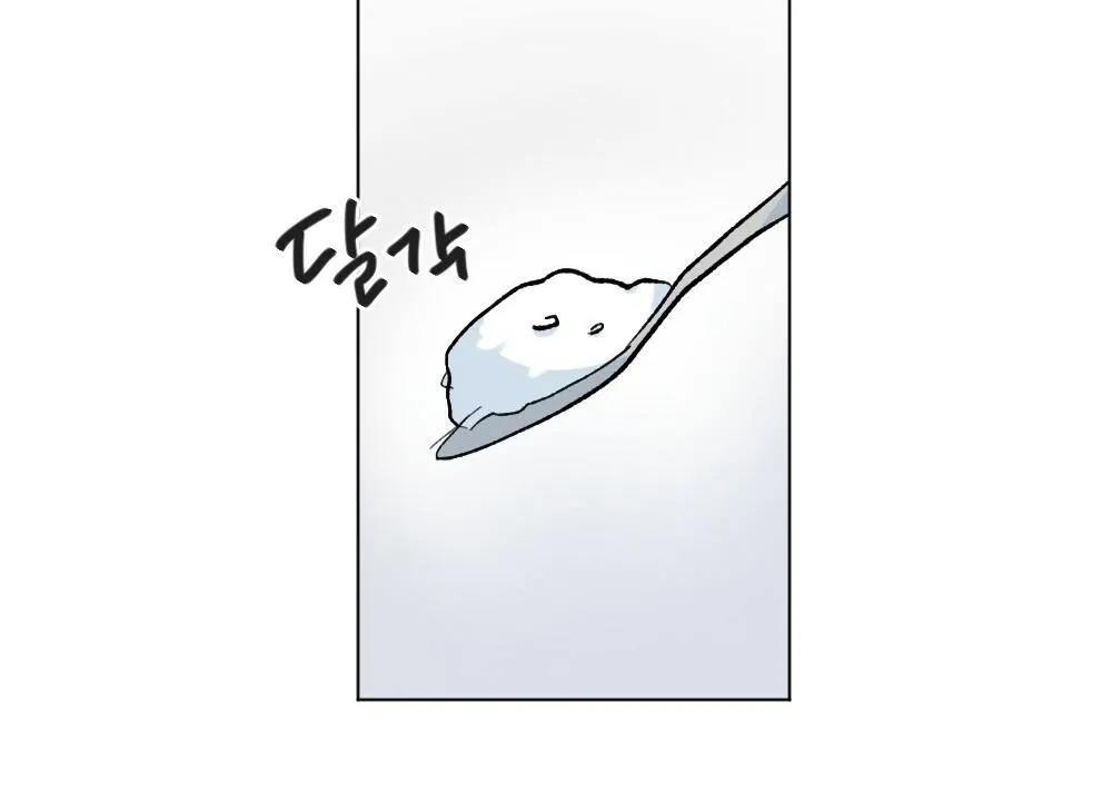 Tháng Nào Cũng Là Ngực Bự Chapter 53 Trang 30