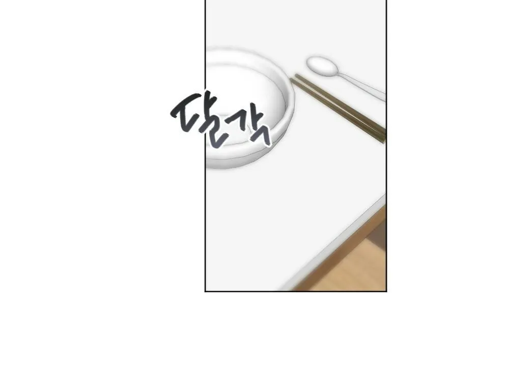 Tháng Nào Cũng Là Ngực Bự Chapter 53 Trang 37