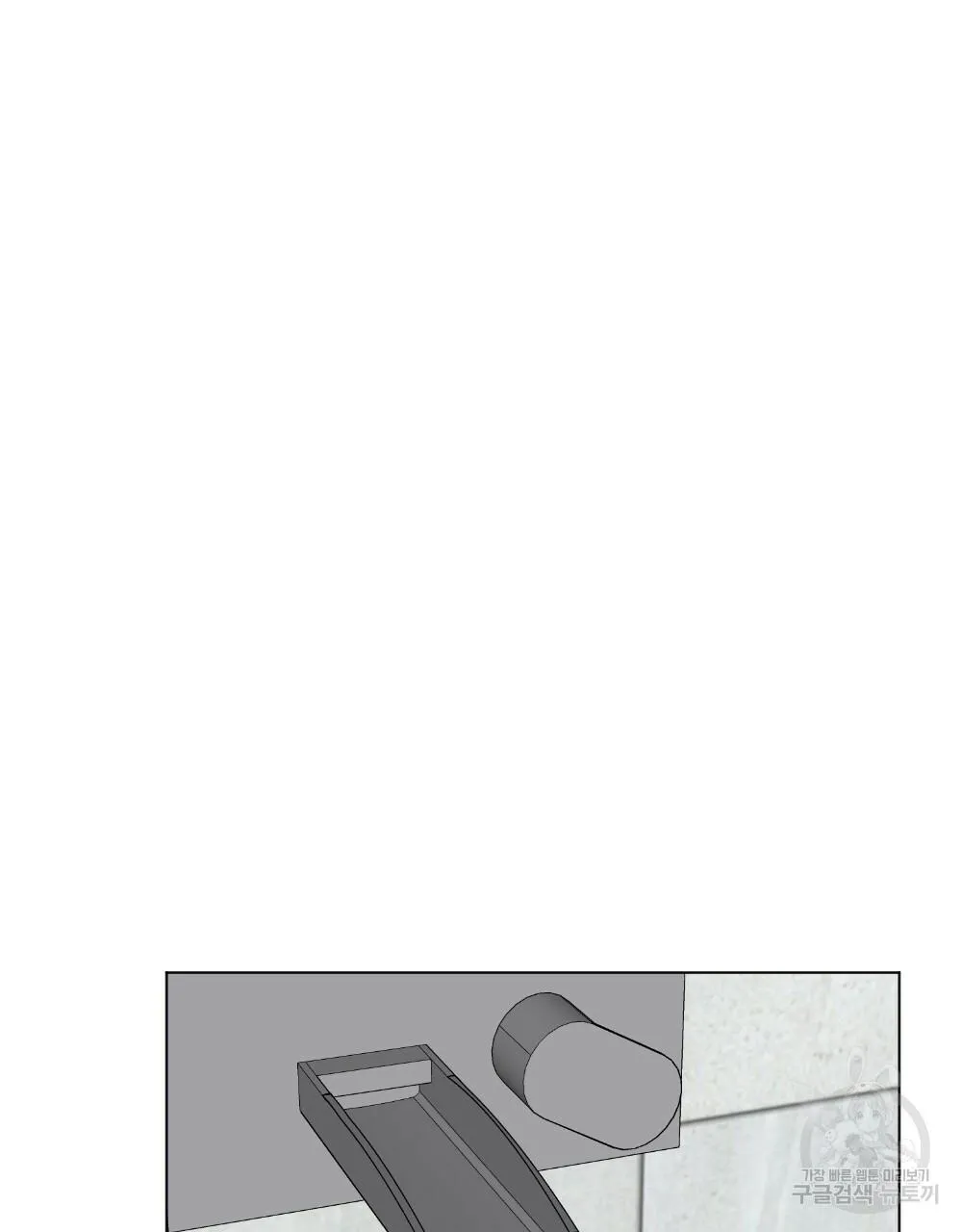 Tháng Nào Cũng Là Ngực Bự Chapter 53 Trang 40