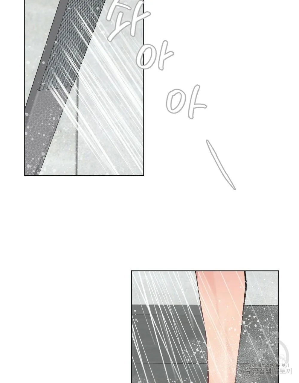 Tháng Nào Cũng Là Ngực Bự Chapter 53 Trang 42