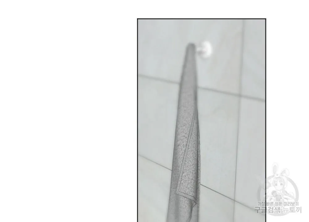 Tháng Nào Cũng Là Ngực Bự Chapter 53 Trang 55