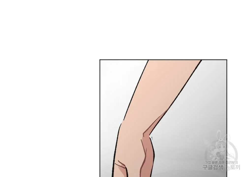 Tháng Nào Cũng Là Ngực Bự Chapter 53 Trang 72