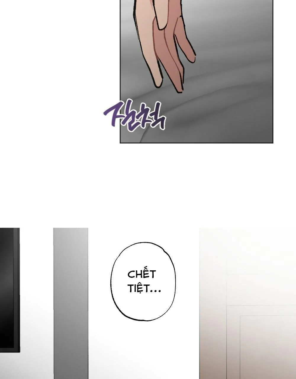 Tháng Nào Cũng Là Ngực Bự Chapter 53 Trang 73