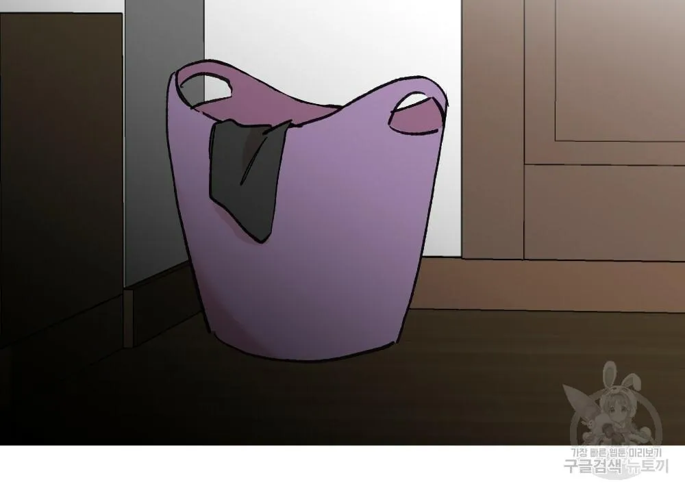 Tháng Nào Cũng Là Ngực Bự Chapter 53 Trang 74