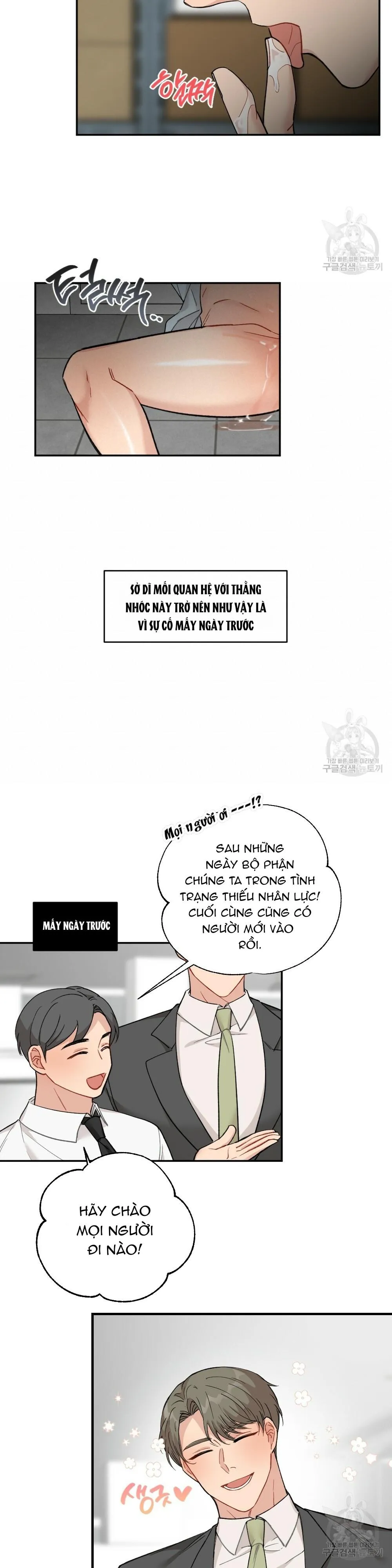 Tháng Nào Cũng Là Ngực Bự Chapter 56 Trang 4