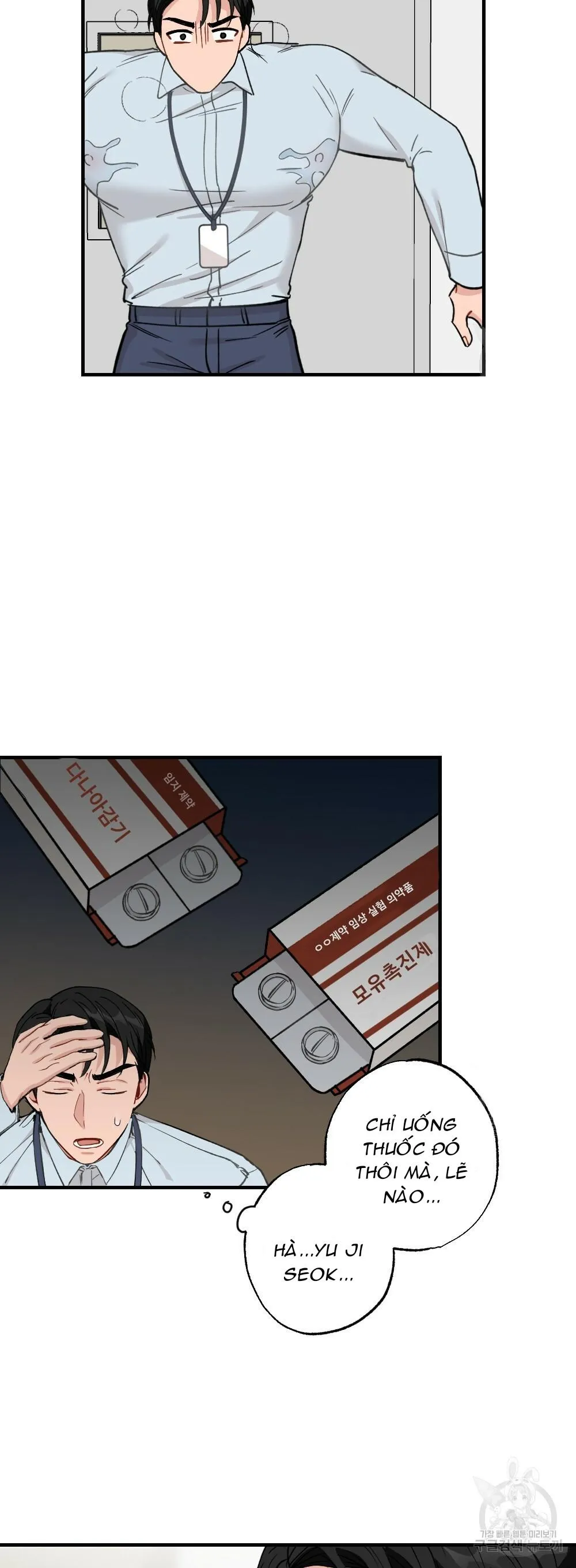 Tháng Nào Cũng Là Ngực Bự Chapter 57 Trang 16