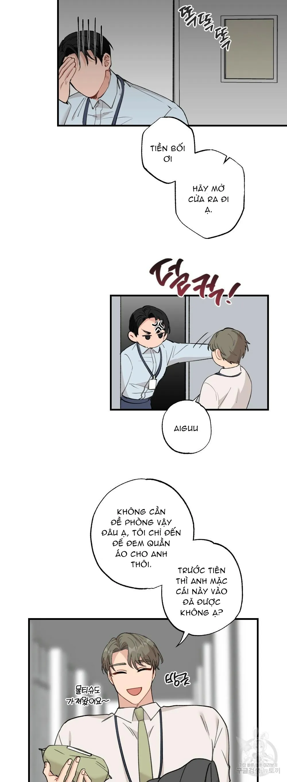 Tháng Nào Cũng Là Ngực Bự Chapter 57 Trang 19