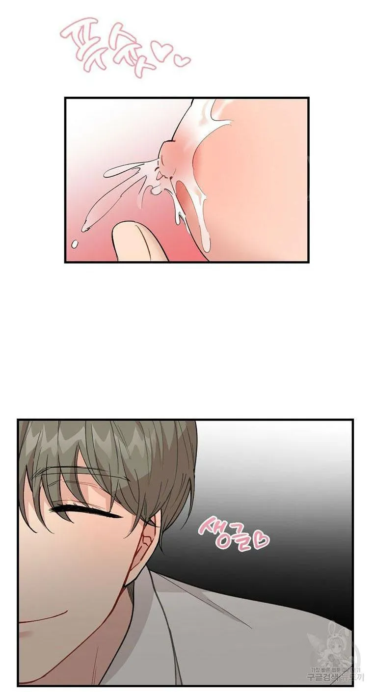 Tháng Nào Cũng Là Ngực Bự Chapter 58 Trang 6