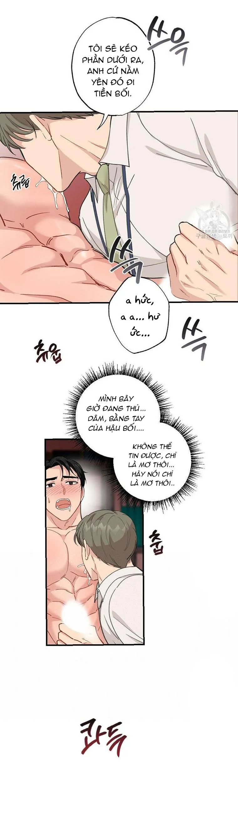 Tháng Nào Cũng Là Ngực Bự Chapter 58 Trang 16