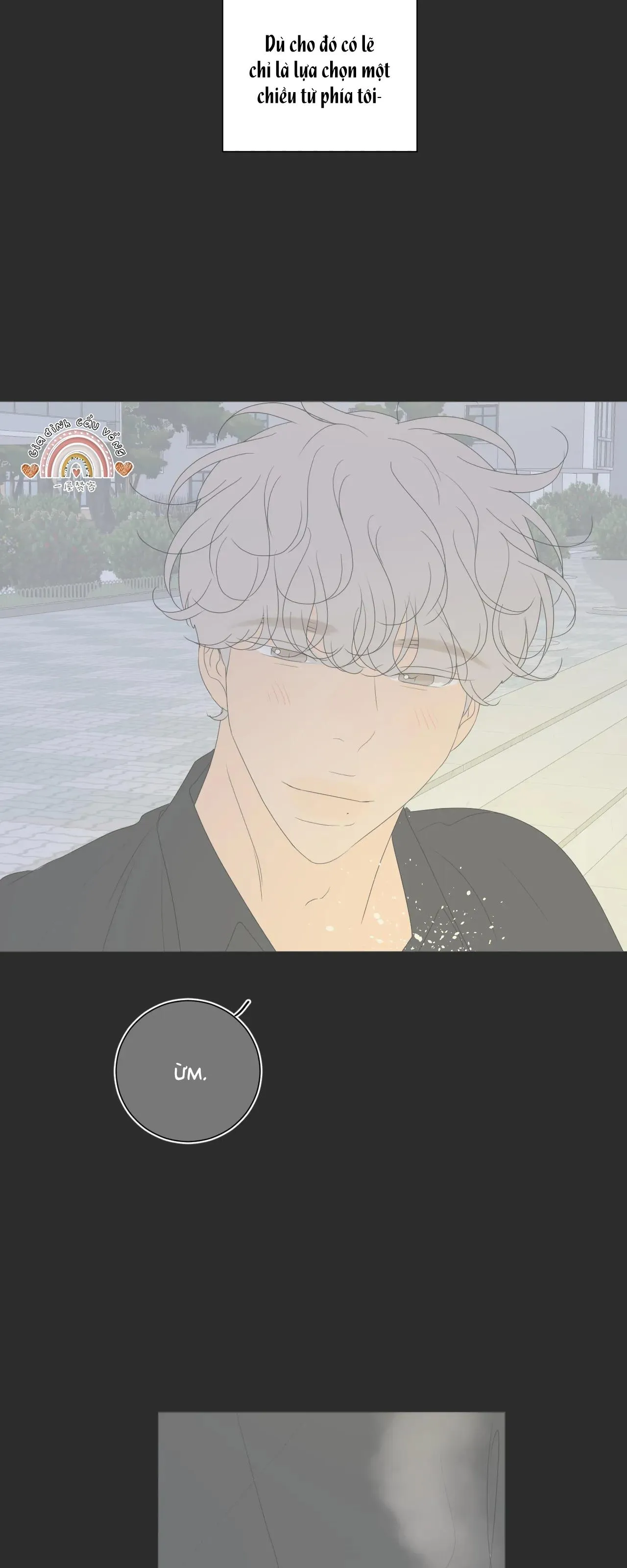 Tháng ngày của Ra On Chapter 1 Trang 11