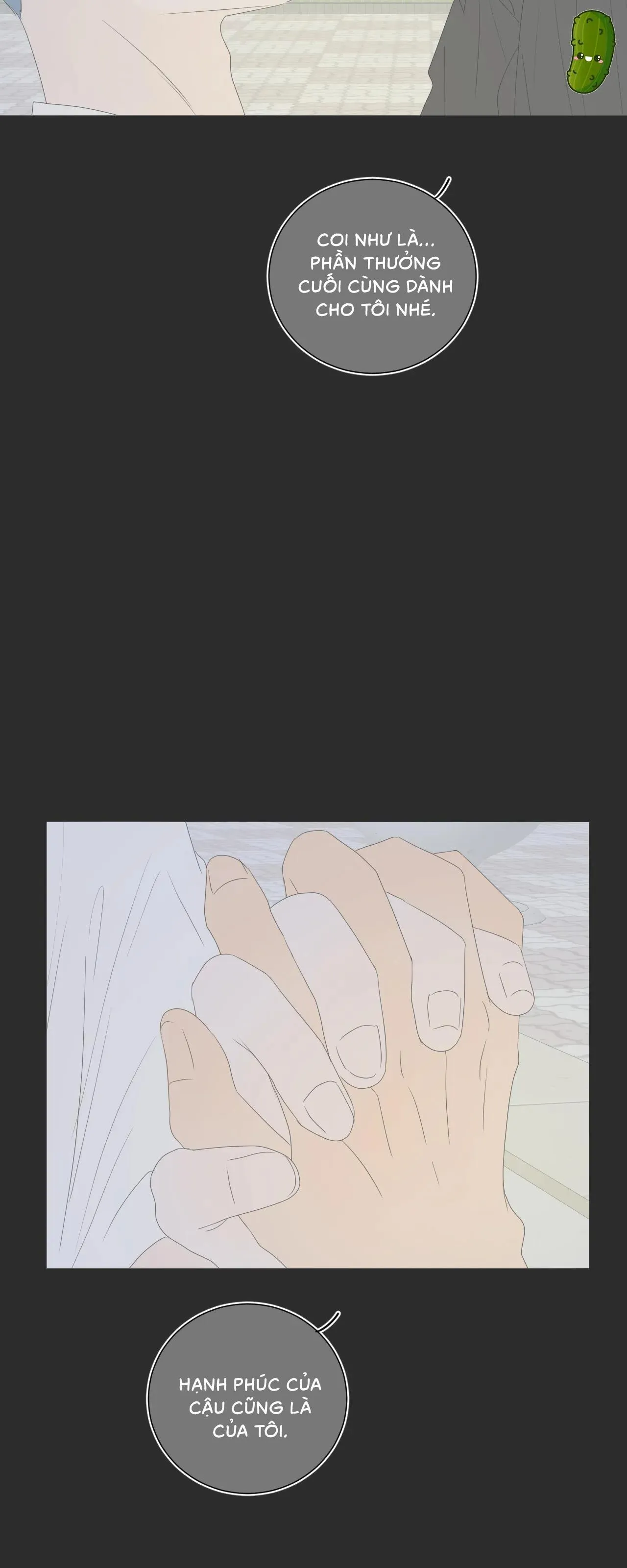 Tháng ngày của Ra On Chapter 1 Trang 15