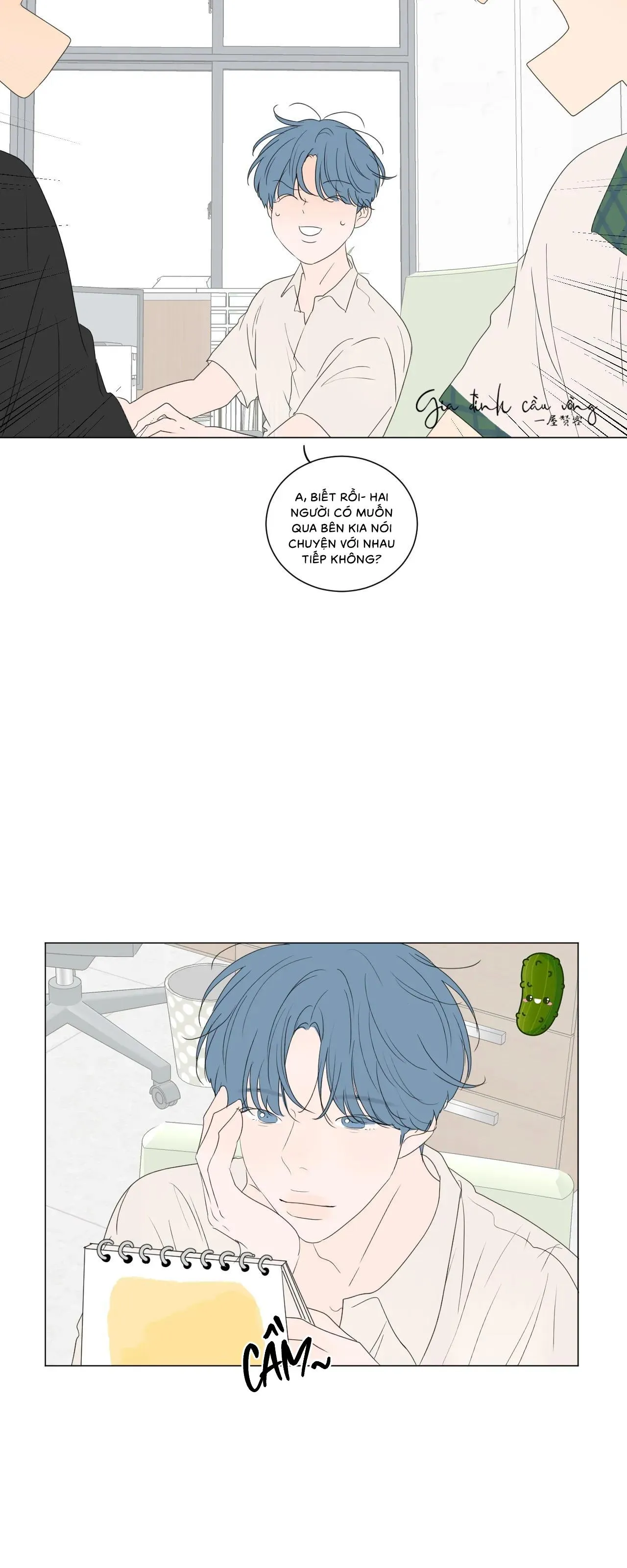 Tháng ngày của Ra On Chapter 1 Trang 19