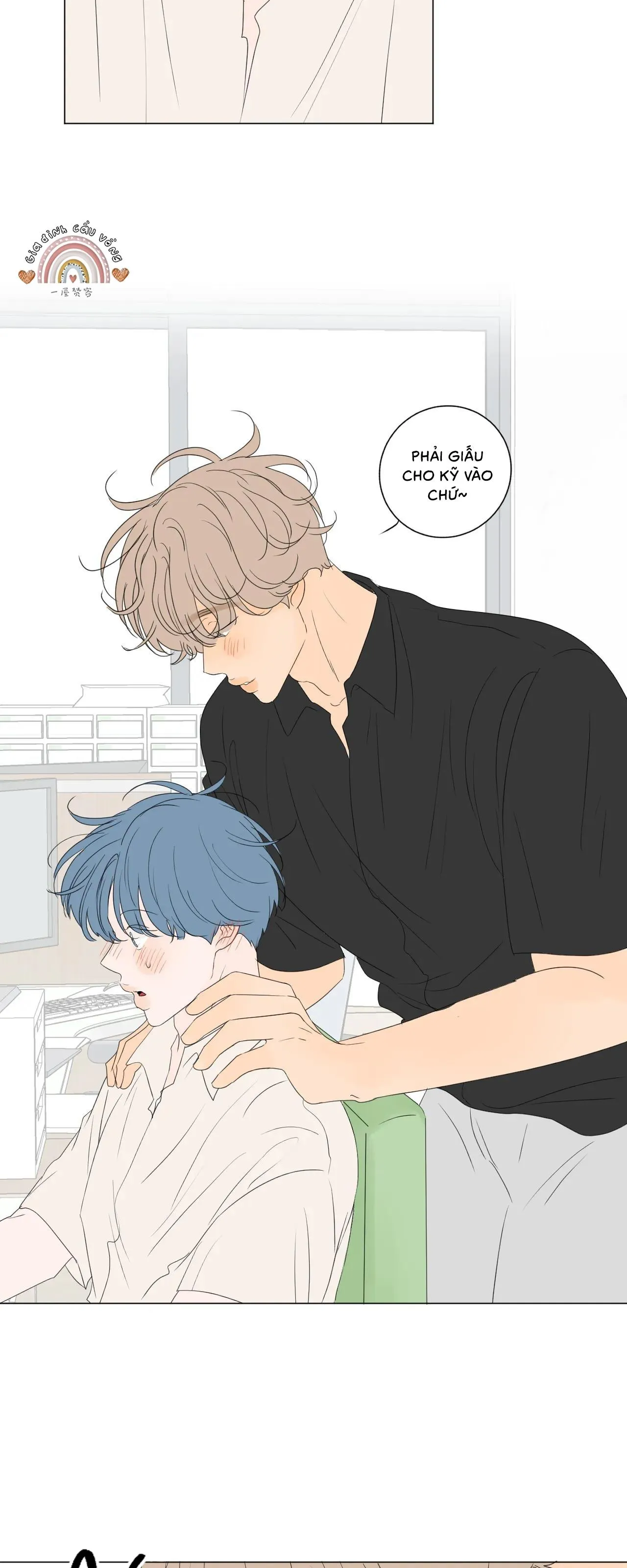 Tháng ngày của Ra On Chapter 1 Trang 23