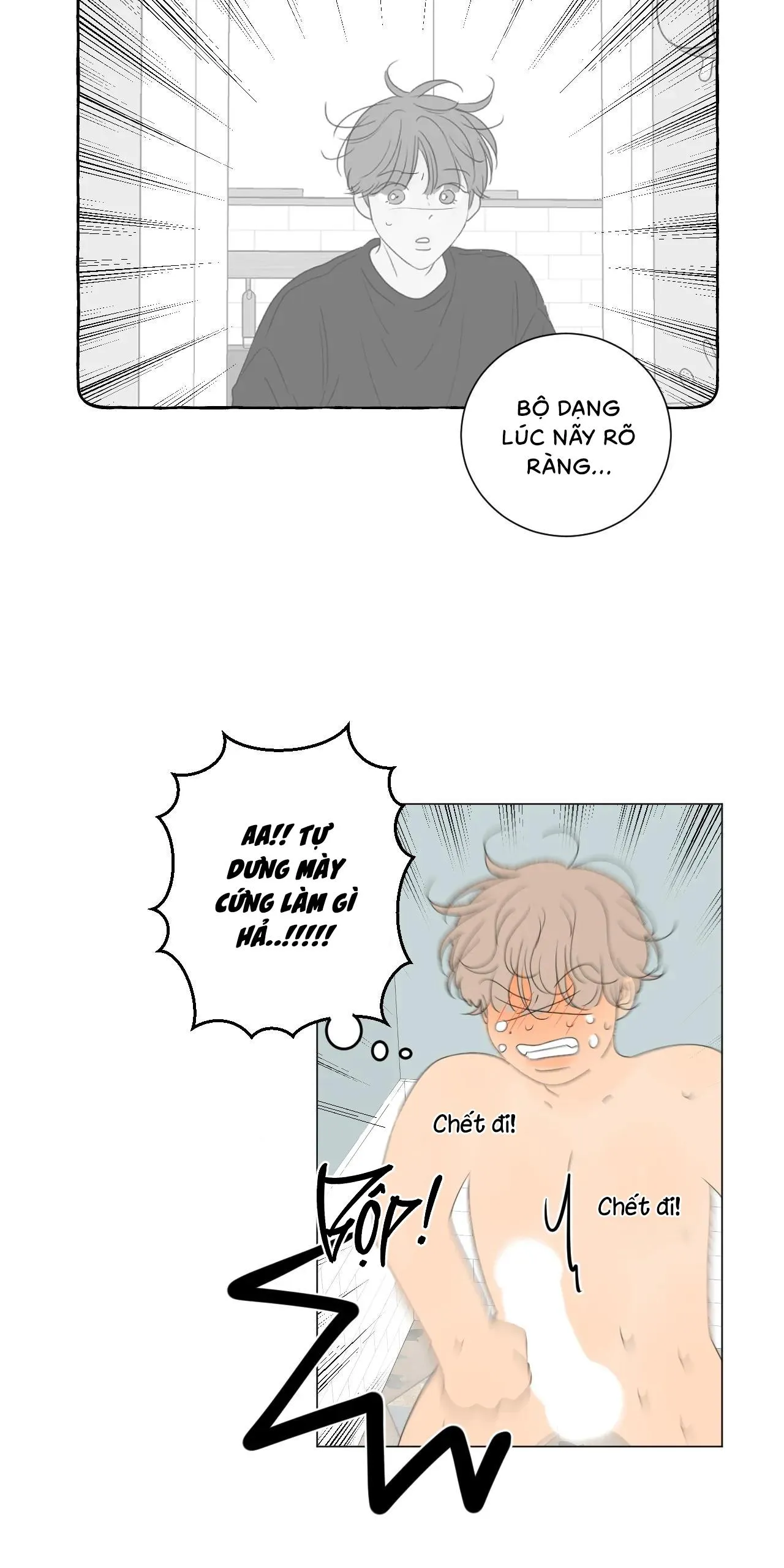 Tháng ngày của Ra On Chapter 2 Trang 56