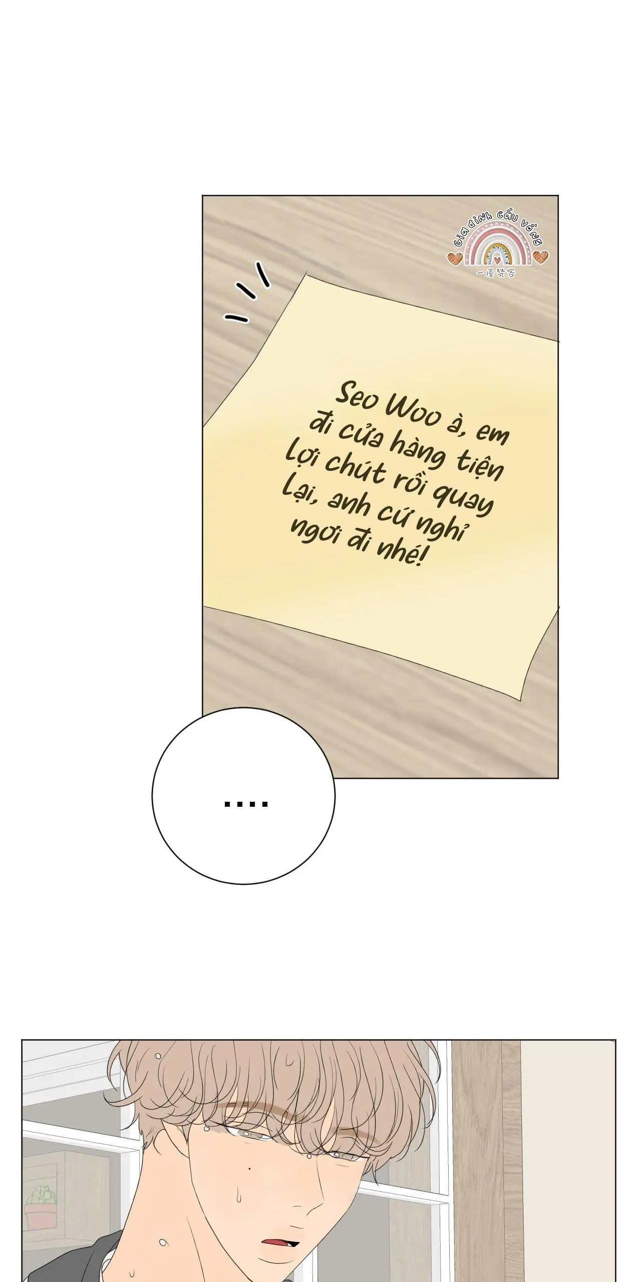 Tháng ngày của Ra On Chapter 2 Trang 59