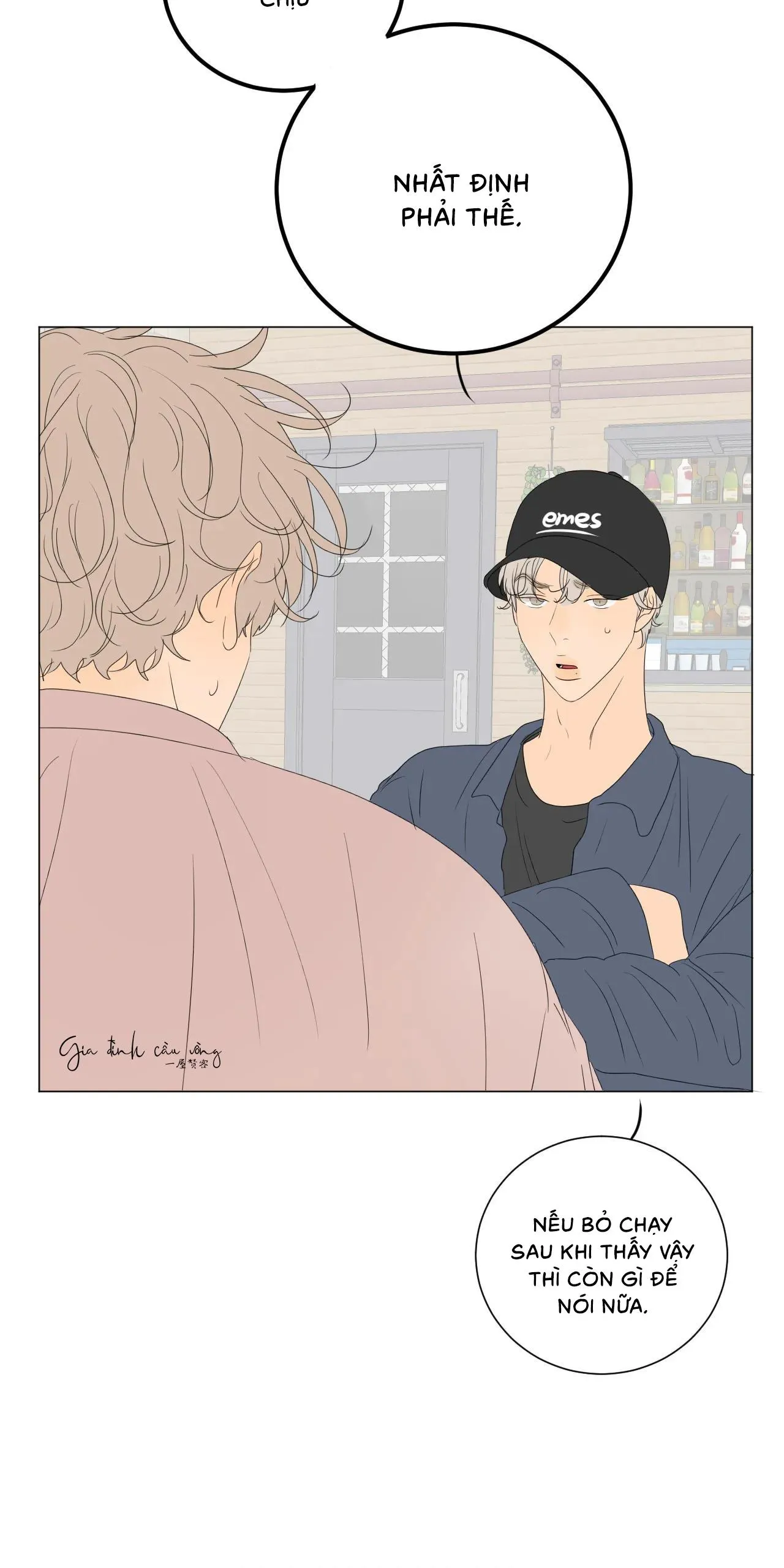 Tháng ngày của Ra On Chapter 3 Trang 4