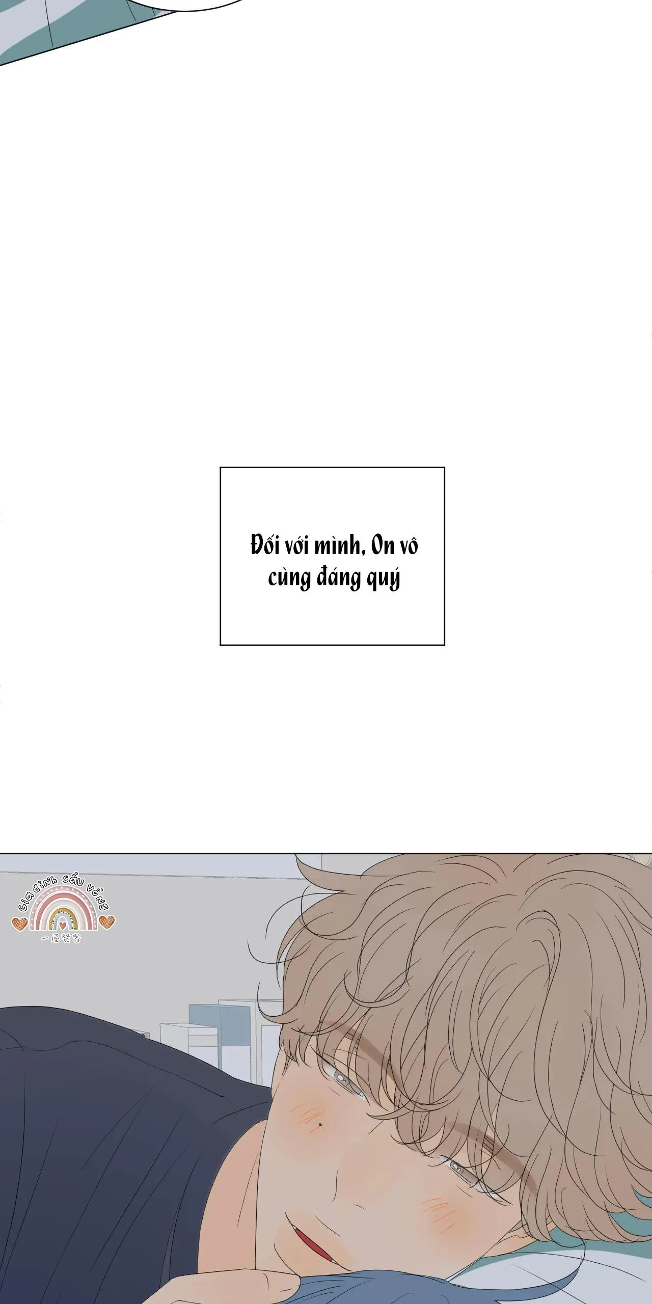 Tháng ngày của Ra On Chapter 3 Trang 16