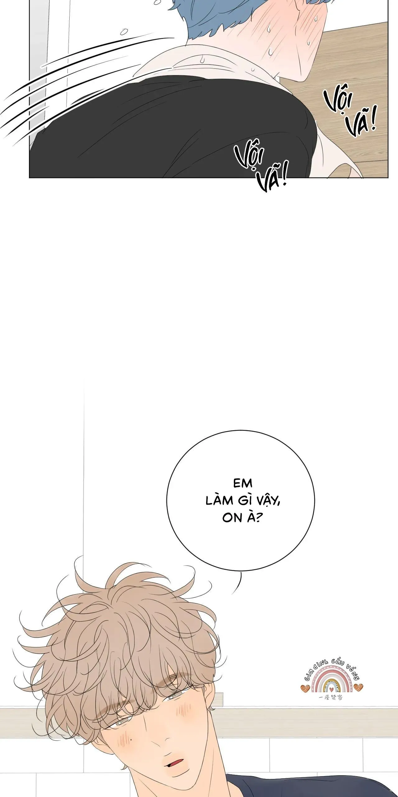 Tháng ngày của Ra On Chapter 3 Trang 41