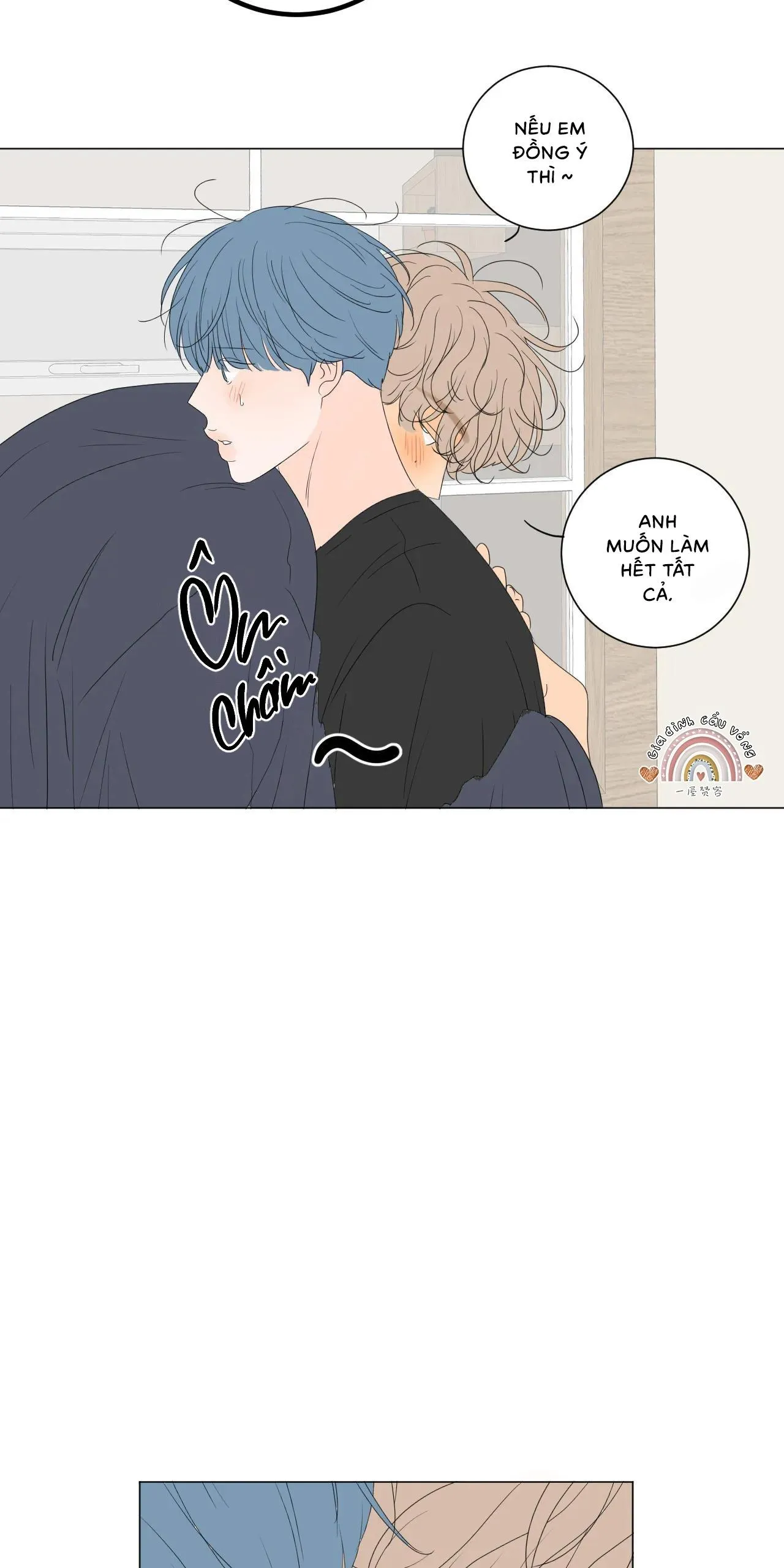 Tháng ngày của Ra On Chapter 3 Trang 50