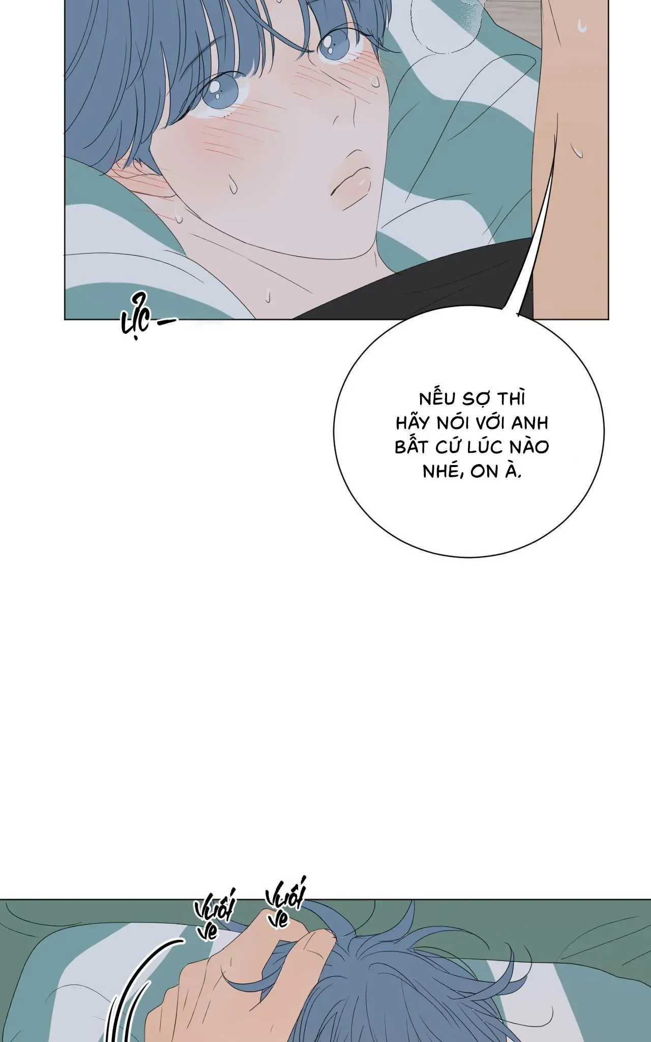 Tháng ngày của Ra On Chapter 4 Trang 3