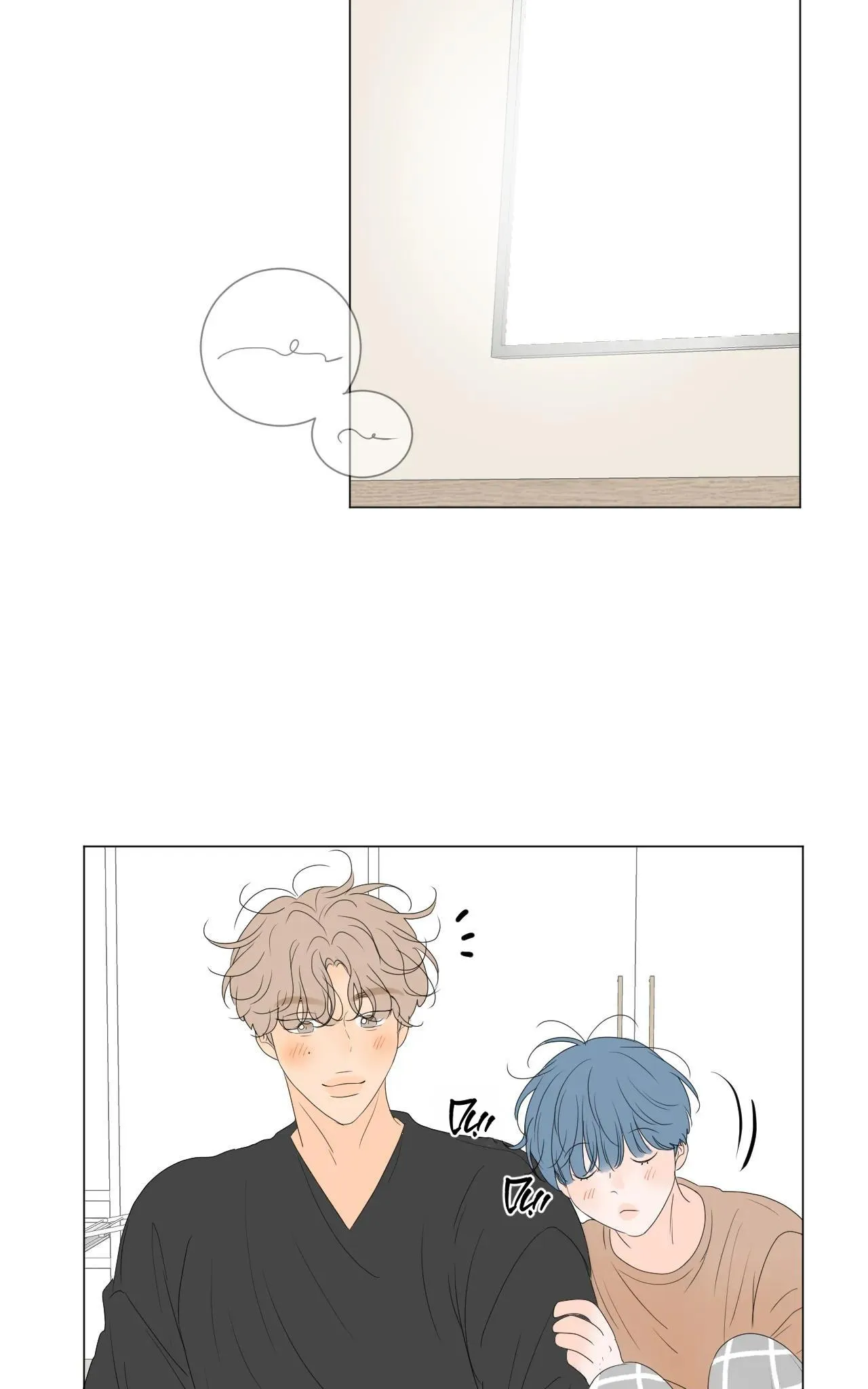 Tháng ngày của Ra On Chapter 4 Trang 43