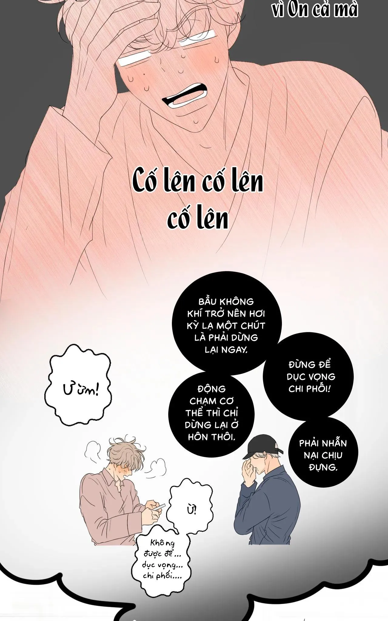 Tháng ngày của Ra On Chapter 4 Trang 50