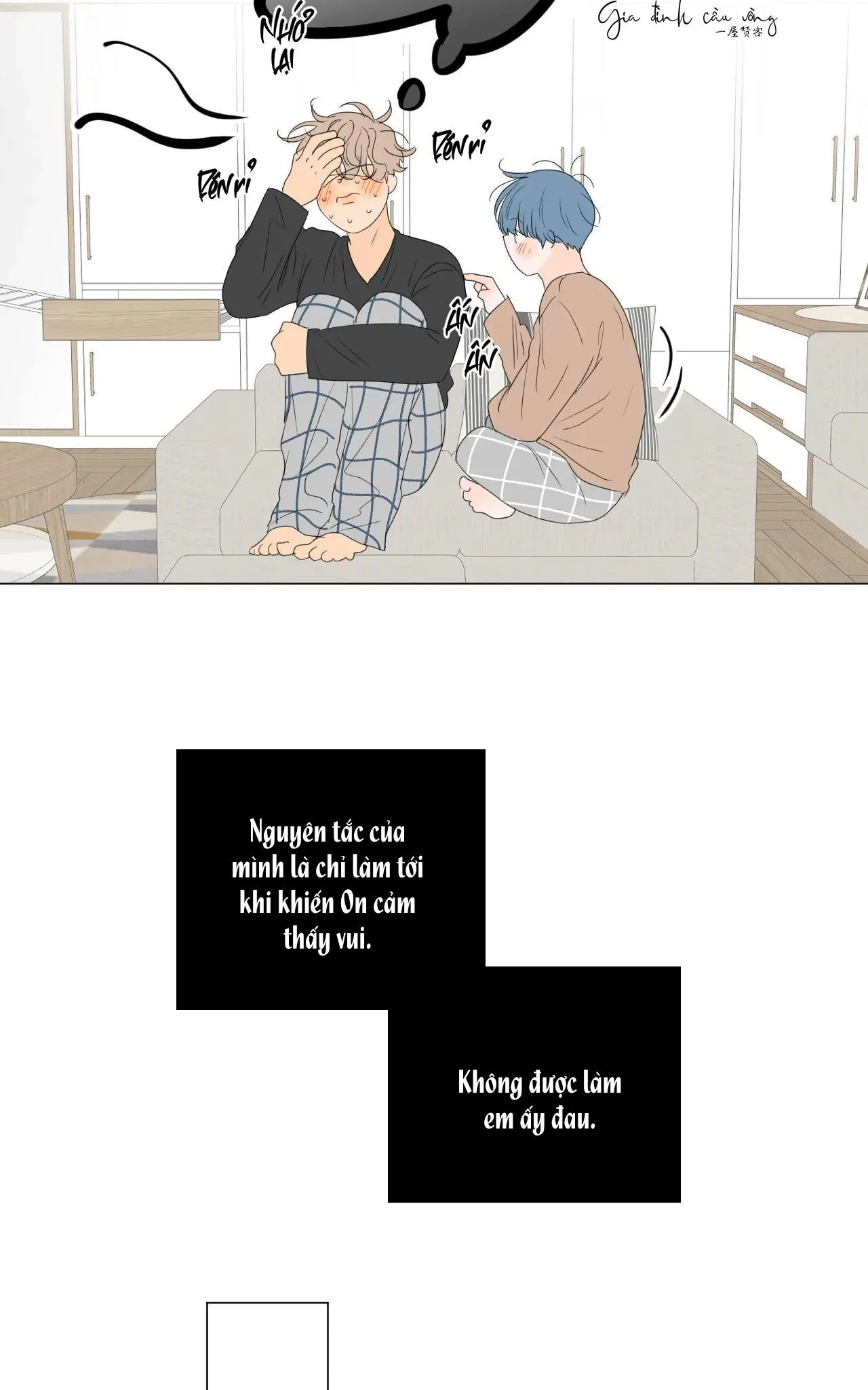 Tháng ngày của Ra On Chapter 4 Trang 51