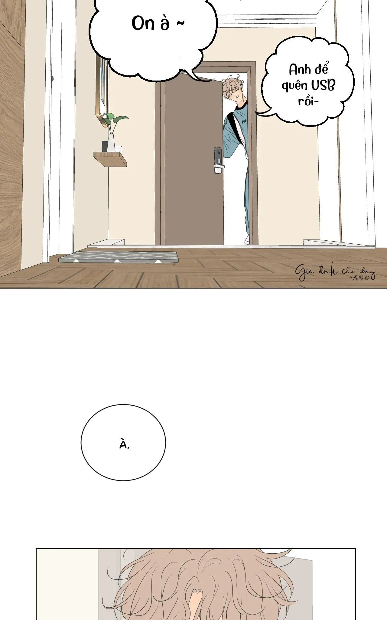 Tháng ngày của Ra On Chapter 4 Trang 73