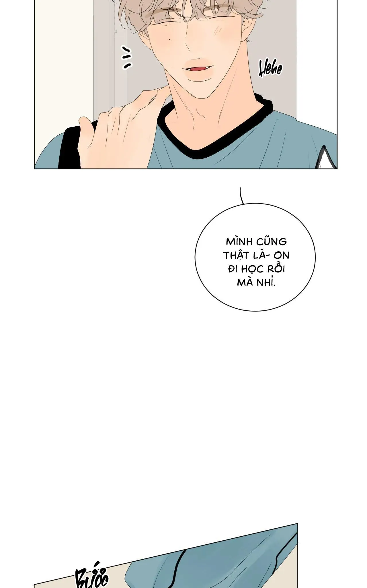 Tháng ngày của Ra On Chapter 4 Trang 74