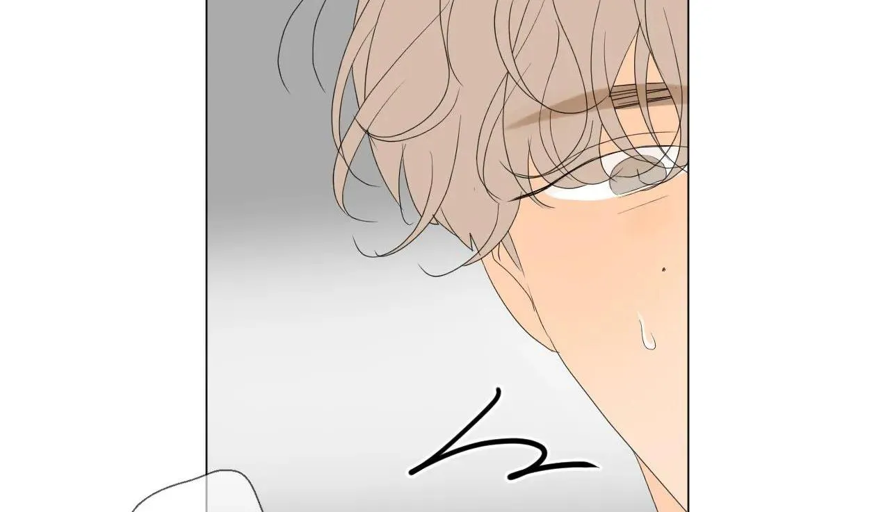 Tháng ngày của Ra On Chapter 4 Trang 79