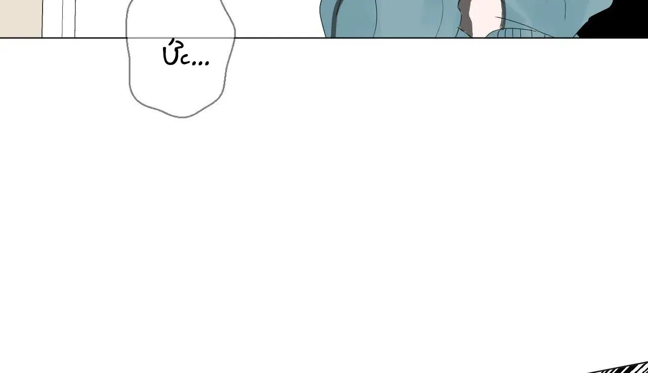 Tháng ngày của Ra On Chapter 4 Trang 85