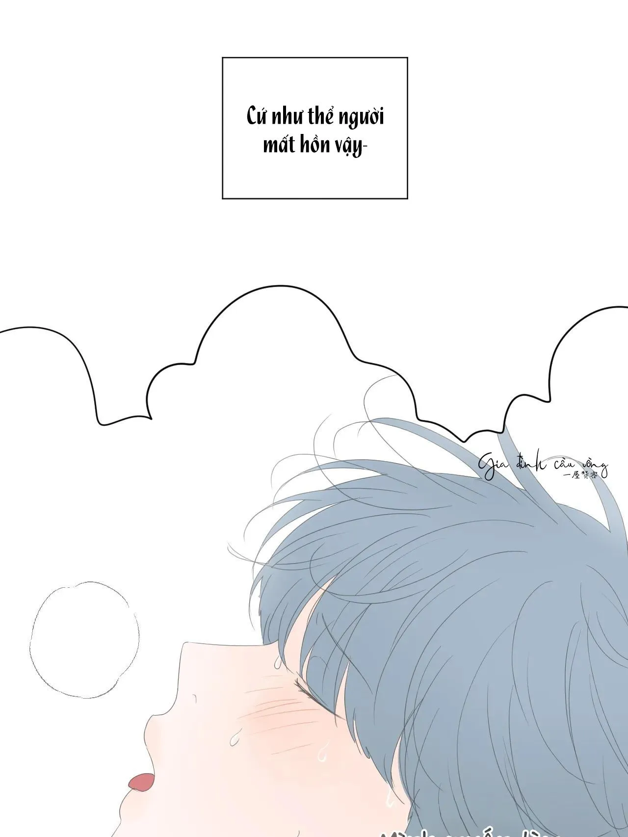 Tháng ngày của Ra On Chapter 5 Trang 32