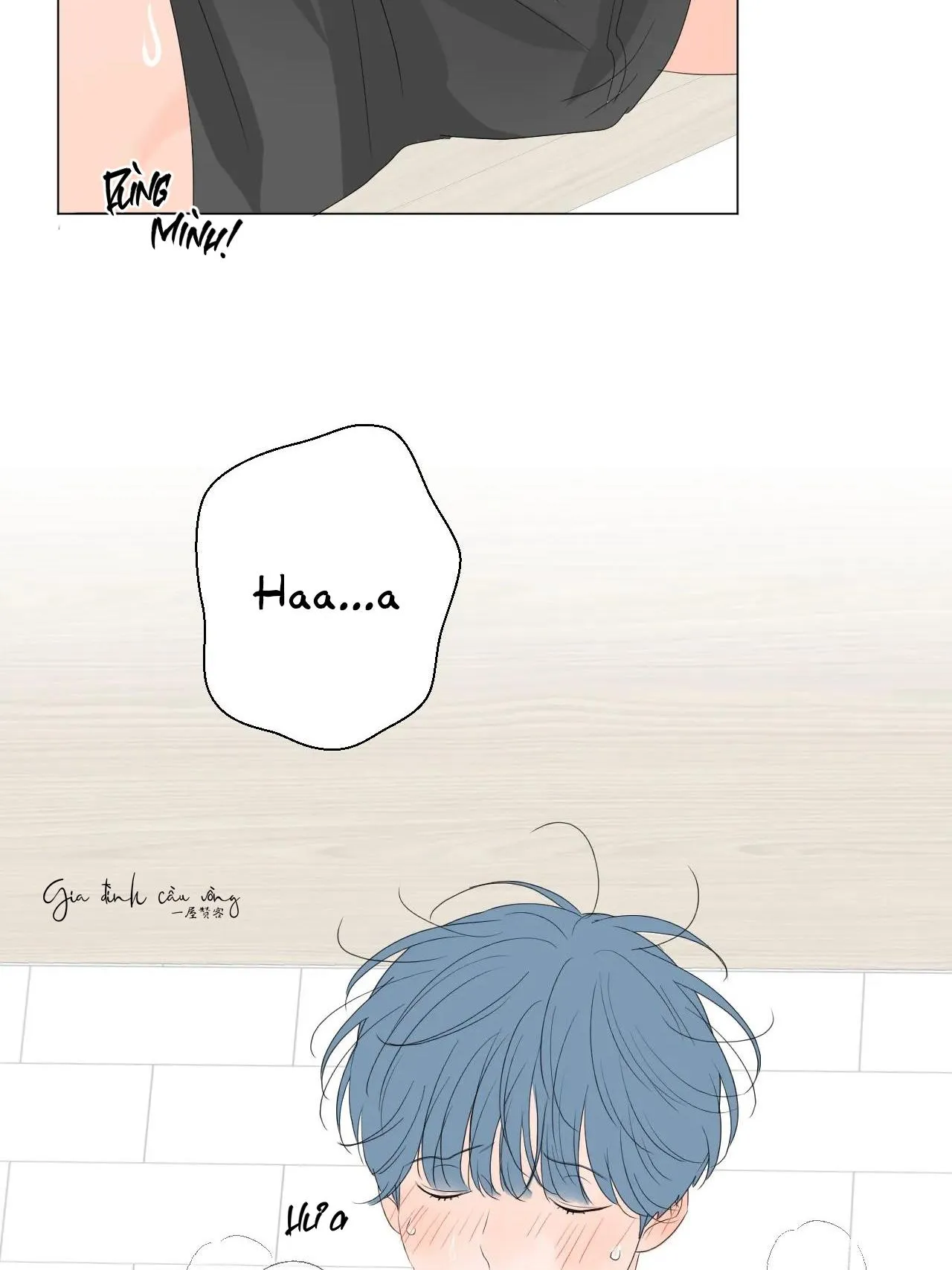 Tháng ngày của Ra On Chapter 5 Trang 58