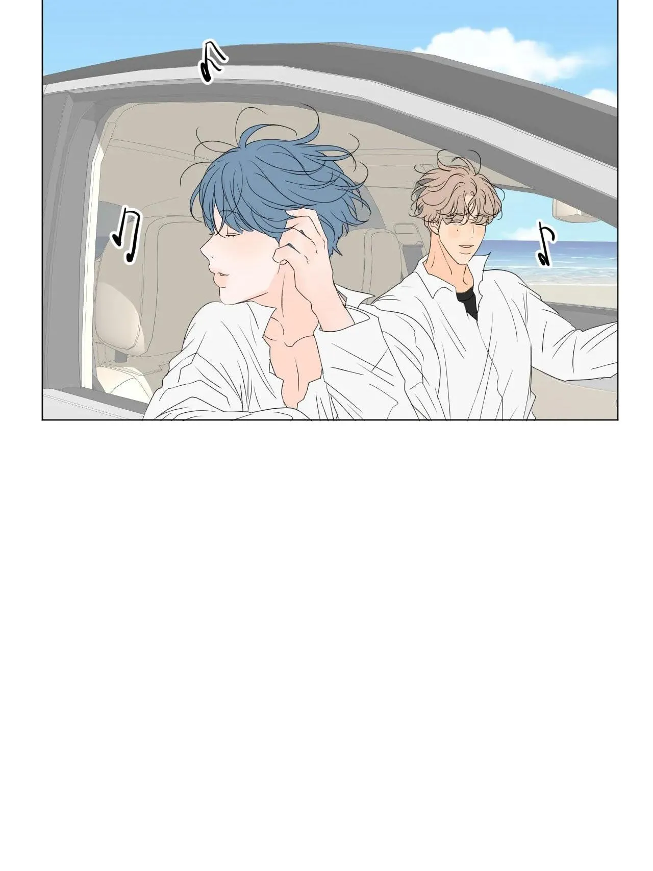 Tháng ngày của Ra On Chapter 6 Trang 4