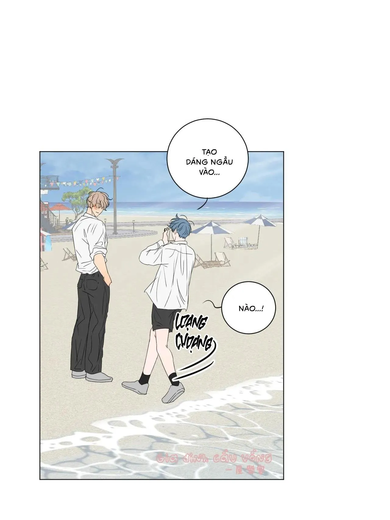 Tháng ngày của Ra On Chapter 6 Trang 6