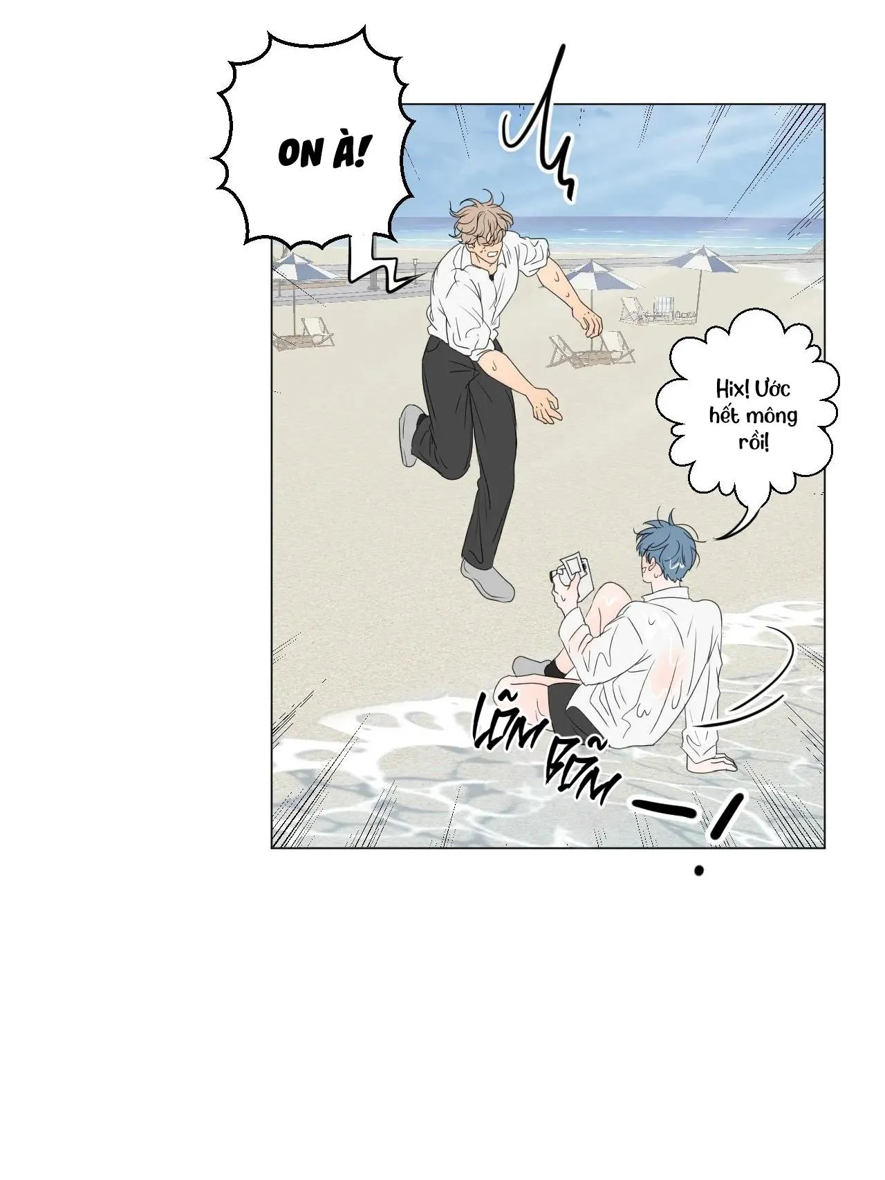 Tháng ngày của Ra On Chapter 6 Trang 7