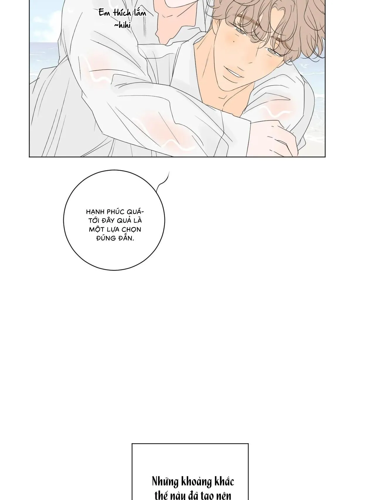 Tháng ngày của Ra On Chapter 6 Trang 9