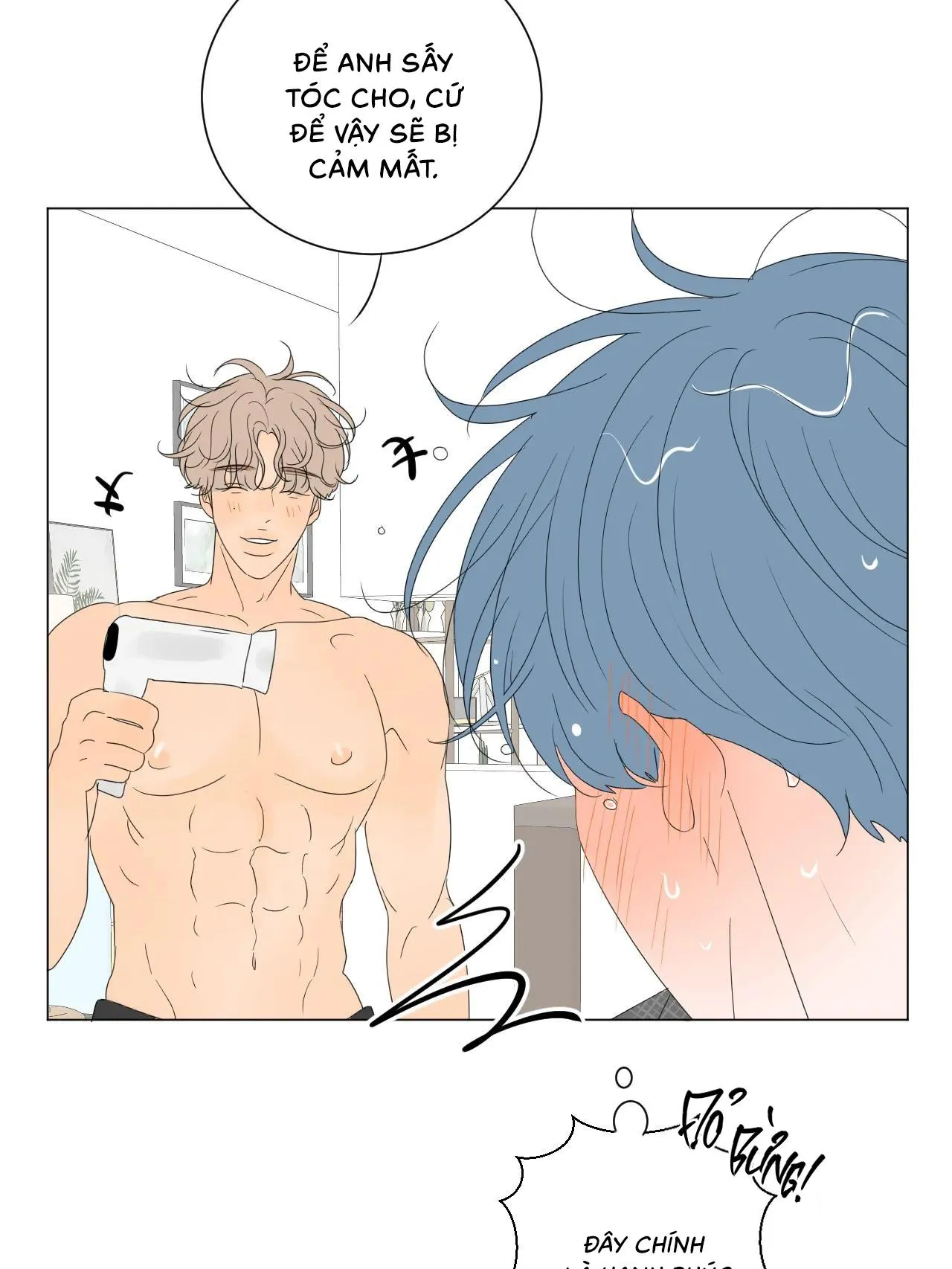 Tháng ngày của Ra On Chapter 6 Trang 17