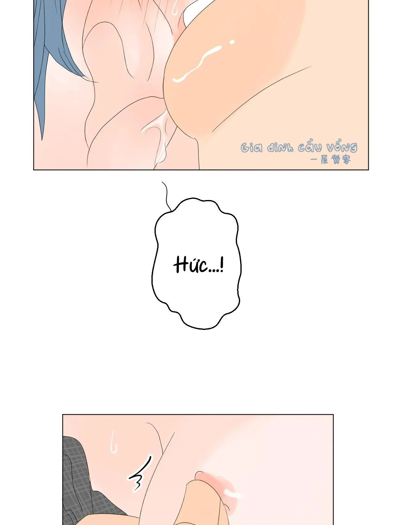 Tháng ngày của Ra On Chapter 6 Trang 32