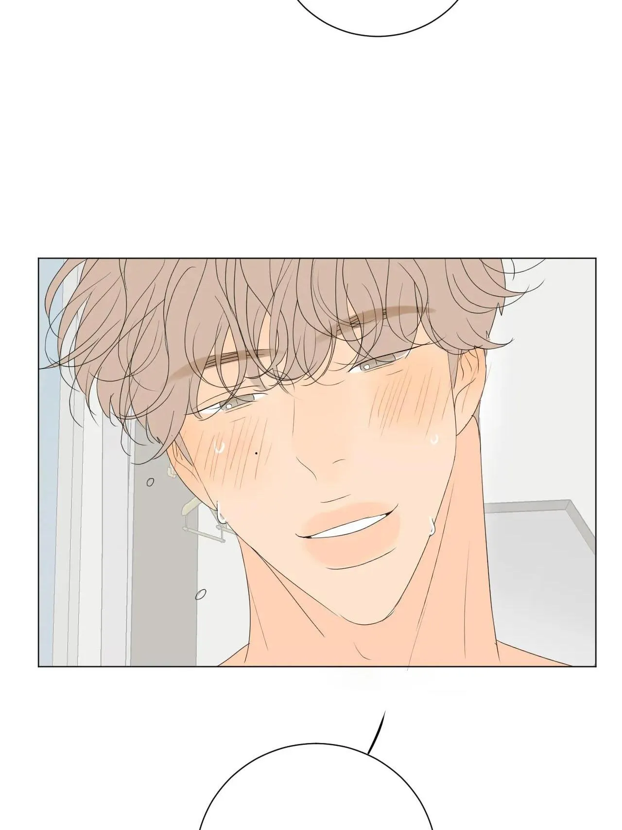 Tháng ngày của Ra On Chapter 6 Trang 46