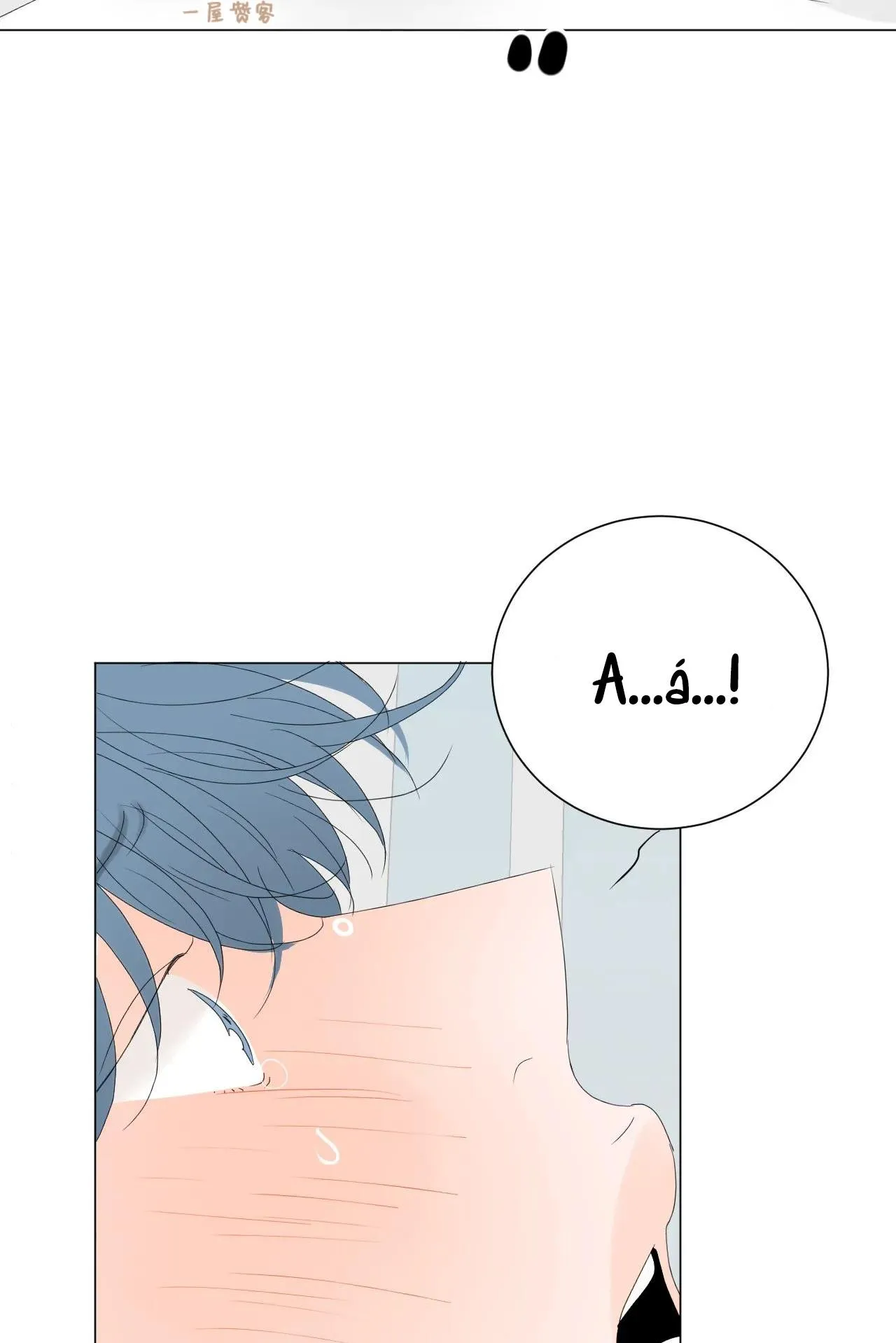 Tháng ngày của Ra On Chapter 6 Trang 83