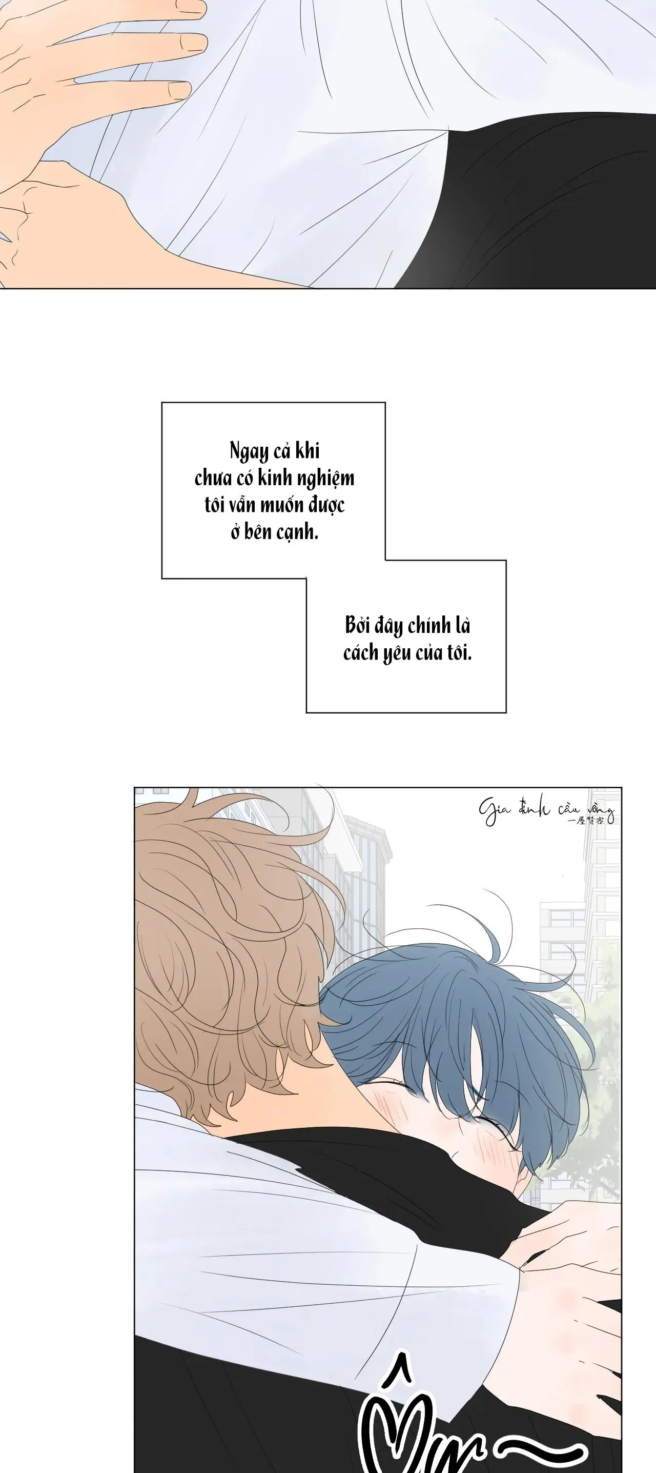 Tháng ngày của Ra On Chapter 0 Trang 12