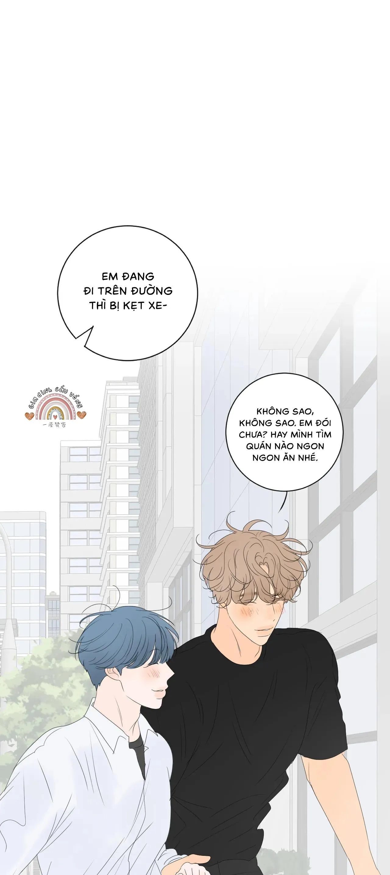 Tháng ngày của Ra On Chapter 0 Trang 14