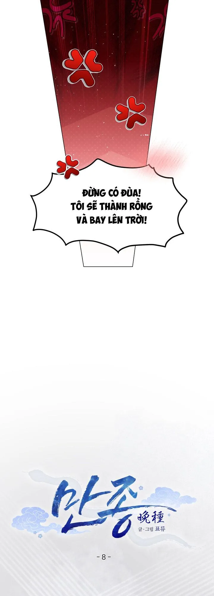 Thanh Âm Chiều Tà Chapter 8 Trang 16