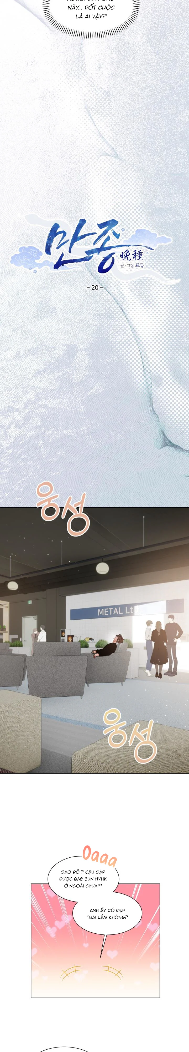 Thanh Âm Chiều Tà Chapter 20 Trang 5