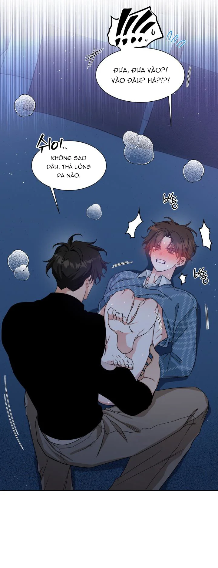 Thanh Âm Chiều Tà Chapter 21 Trang 6