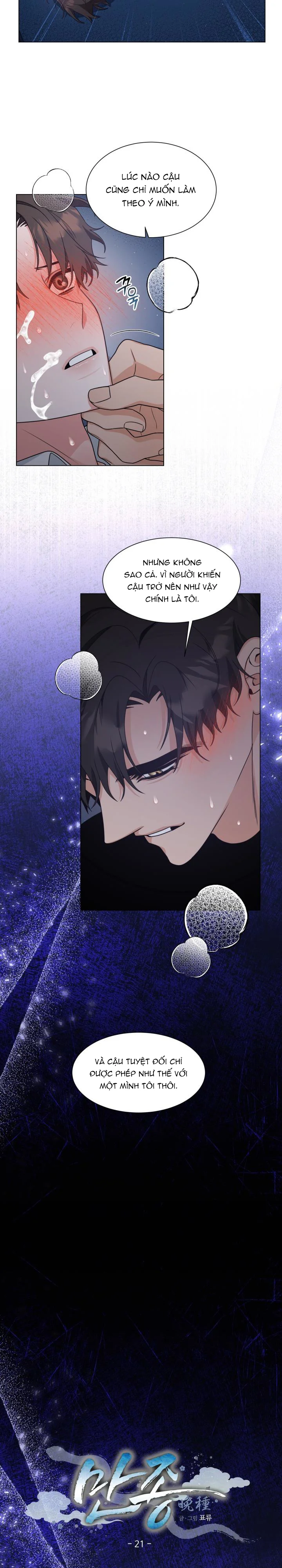 Thanh Âm Chiều Tà Chapter 21 Trang 11