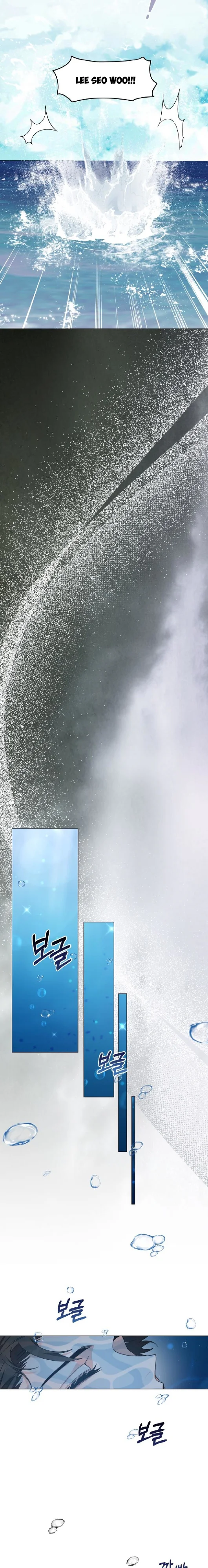 Thanh Âm Chiều Tà Chapter 22 Trang 16